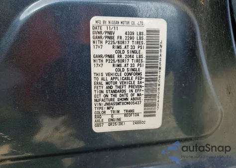 2012 Nissan Rogue S из США, поврежденный, VIN JN8AS5MT8CW605437